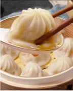 Best Special Soup Dumplings 4pcs in Alameda, CA